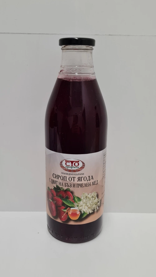 Elderberry and Strawberry Syrup with honey 1000 ml./6