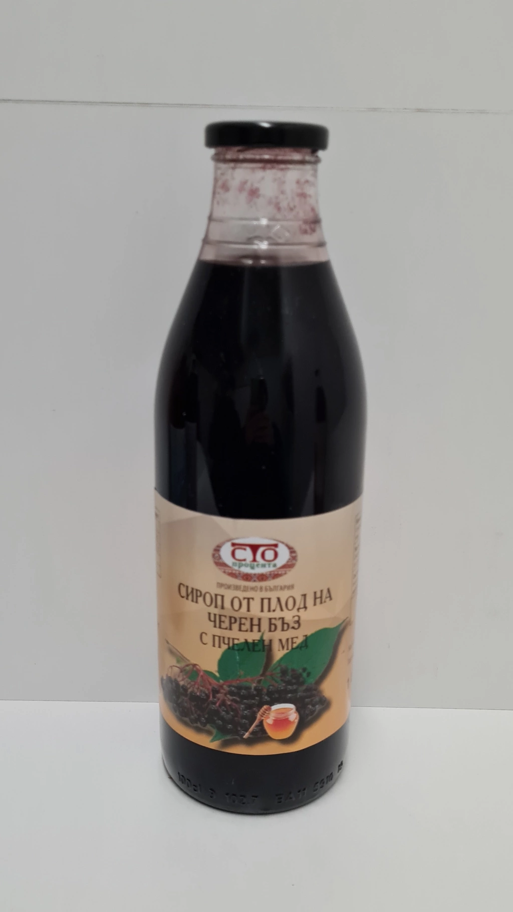 Black Elderberry Syrup with Honey 1000 ml / 6