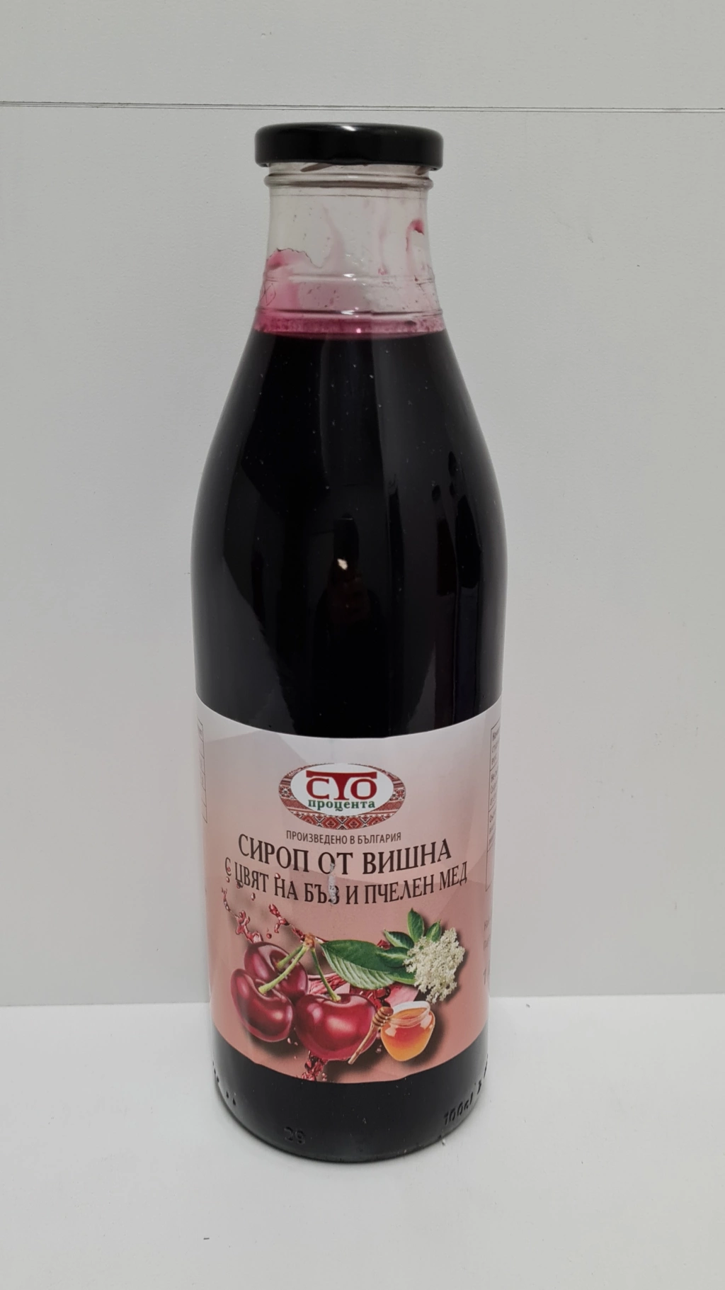 Elderberry and Cherry syrup with honey 1000 ml./6