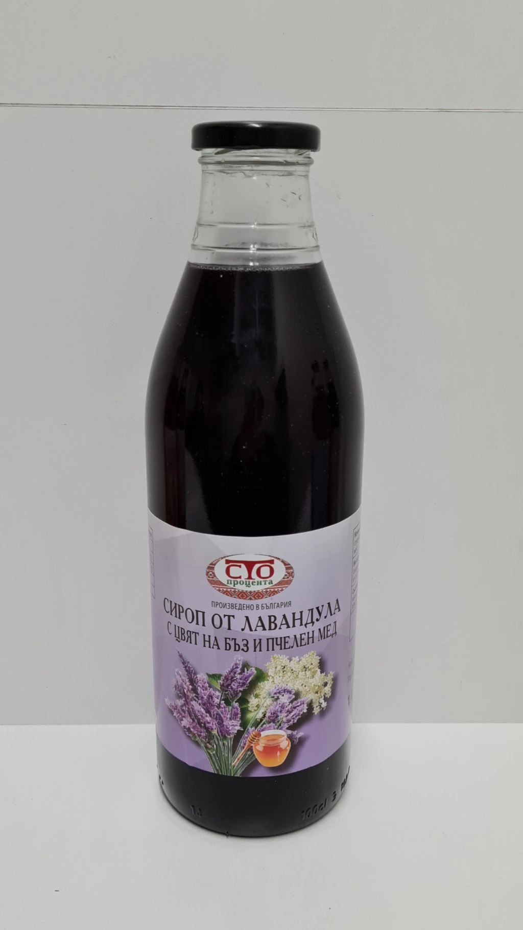 Elderberry and Lavender syrup with honey 1000 ml ./ 6