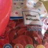 Балони - 100 бр.
