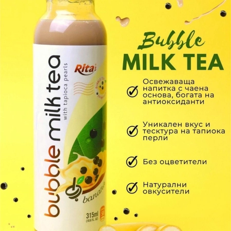 Млечна напитка Bubble TEA банан 315 мл/24