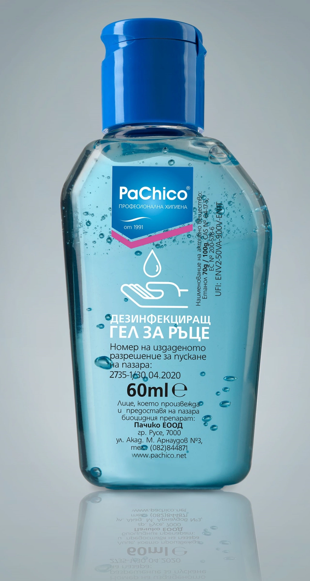 Disinfectant Pachico 60 ml