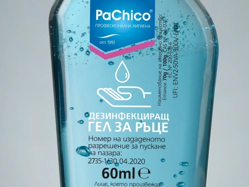 Дезинфектант Pachico 60 мл